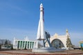 Space launch vehicle `Vostok` VDNKh, Moscow