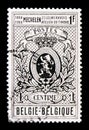 Centenary of Malines Stamp Printery, Centennial Academy Seal Mal