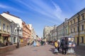 MOSCOW, RUSSIA - April 14, 2018: Street artists sell paintings to Tourists on New Arbat street of the Moscow city is pedestrian