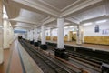 Subway platform Arbatskaya station interior design Royalty Free Stock Photo