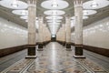 Subway platform Kievskaya station interior design Royalty Free Stock Photo