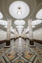 Subway platform Kievskaya station interior design Royalty Free Stock Photo