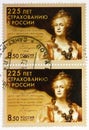 Two postage stamps printed in Russia devoted to 225th Anniversary of the Insurance industry in Russia, serie, circa 2011