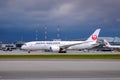 The very first JAL Japan Airlines flight to Moscow Sheremetyevo