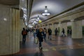 MOSCOW, RUSSIA- APRIL, 29, 2018: View of architectural design of metro station with group of unidentified people waiting