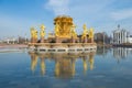 View of the fountain `Friendship of Peoples` - a symbol of VDNH. Moscow, Russia Royalty Free Stock Photo