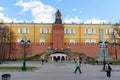 View on Middle Arsenal Tower of Moscow Kremlin. Russia Royalty Free Stock Photo