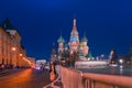 MOSCOW, RUSSIA - APRIL 30, 2018: View of St. Basil`s Cathedral on Red Square and frontal place. Evening, before sunset. Royalty Free Stock Photo