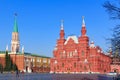 Moscow, Russia - April 15, 2018: View of the State historical Museum and the Moscow Kremlin from Red square Royalty Free Stock Photo