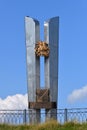 Moscow, Russia - Aug 04. 2023. Stele dedicated to military prowess of the Kryukovo district in Zelenograd