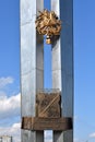 Moscow, Russia - Aug 04. 2023. Stele dedicated to military prowess of the Kryukovo district in Zelenograd