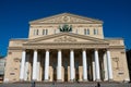 Bolshoi Theater facade Bolshoy Teatr