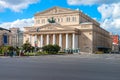 Moscow, Russia - 16 August 2016: Bolshoi Theater, Ohotniy Ryad street. The most famous theatre of Russia.