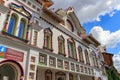 Moscow, Russia - August 06, 2018: Building facade of Gallery Art-Kremlin in Izmailovo Kremlin. Cultural and entertainment complex