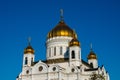 The Cathedral of Christ the Saviour Khram Khrista Spasitelya Royalty Free Stock Photo