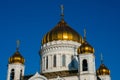 The Cathedral of Christ the Saviour Khram Khrista Spasitelya Royalty Free Stock Photo