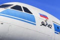 Moscow, Russia - August 01, 2018: Cockpit of soviet passenger airliner Yak-42 closeup against blue sky on Exhibition of Achievemen