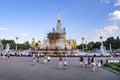 Moscow, Russia - August 6, 2023 : Fountain of friendship of the people daily view at VDNH exhibition with blue sky