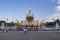 Moscow, Russia - August 6, 2023 : Fountain of friendship of the people daily view at VDNH exhibition with blue sky