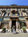 Moscow, Russia, August,28, 2021. Fragment of facade of Perlov`s Tea House on Myasnitskaya street