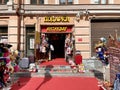 Moscow, Russia, August, 20, 2021. Gift shop `Gifts, Antique Dealer` on Arbat Street in Moscow in the summer. Russia