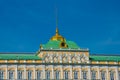 The Grand Kremlin Palace Facade