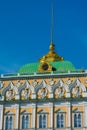 The Grand Kremlin Palace Facade Bolshoy Kremlyovskiy Dvorets