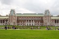 Tsaritsyno - palace, museum, park, reserve in the south of Moscow.