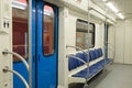 Subway train on the station in Moscow Royalty Free Stock Photo