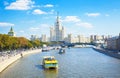 Kotelnicheskaya embankment building and Moskva river