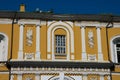 The Kremlin Arsenal facade. Moscow Kremlin