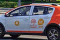Moscow, Russia - August 01, 2018: Modern car of Moscow Carsharing in the parking lot closeup at sunny summer day