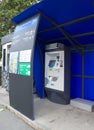 MOSCOW, RUSSIA - AUGUST 12, 2018: payment Parking machines