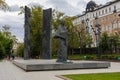 Moscow, Russia - August 24, 2020: Monument to Nadezhda Krupskaya, wife and companion of Lenin, erected on Sretensky Gate Square.