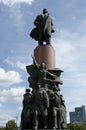 Monument to Vladimir Lenin on the Kaluga area of Moscow Royalty Free Stock Photo