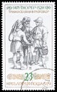 A. Durer - `Three Peasants in Conversation`, 1497, 450th Death Anniversary of A. Durer serie, circa 1979