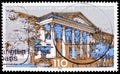 Postage stamp printed in Germany shows Leine Palace, Lower Saxony, Hannover, Parliaments of the Federal States in Germany 2000 Royalty Free Stock Photo