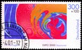 Postage stamp printed in Germany shows Psychedelic Swirl, Youth: EXPO 2000 World Fair, Hanover serie, circa 2000