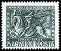 Postage stamp printed in Hungary shows Archer on horseback, For the wounded soldiers serie, circa 1943