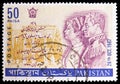 Postage stamp printed in Pakistan shows Portrait of King and Queen, Coronation of Shah of Iran serie, circa 1967