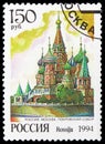 Saint Basil Cathedral, Moscow, Architecture-Churches serie, circa 1994 Royalty Free Stock Photo