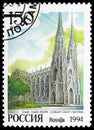 Saint Patrick Cathedral, New York, Architecture-Churches serie, circa 1994