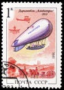 Airship `Albatros`, 1910, Aviation serie, circa 1991