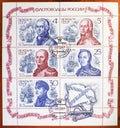 Mini sheet of Russian Naval Commanders serie, circa 1987