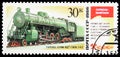 Steam locomotive FD p 20-578, Kiev, Steam Locomotives - Monuments serie, circa 1986