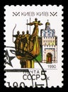Golden gates and monument `Lad`ya` Kiev, Capitals of Soviet Republics serie, circa 1990