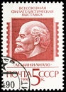 Portrait of Lenin, All-Union Philatelic Exhibition `Leniniana-90`, serie, circa 1990