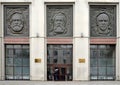 Moscow, Russia, 14 August, 2020: Russian State Archive of Socio-Political History with bas-reliefs by K. Marx, F. Engels and V. L
