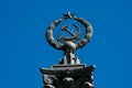 Soviet symbol over a street lamp Royalty Free Stock Photo