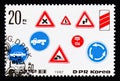Various roadsigns, Road safety serie, circa 1987